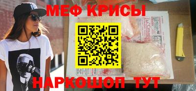 бутик Ярославль