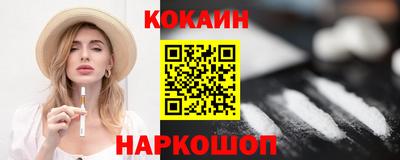 мяу мяу мука Анапа