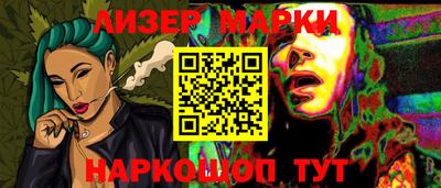 apvp Ярцево