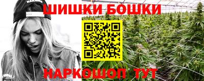 мяу мяу мука Анапа