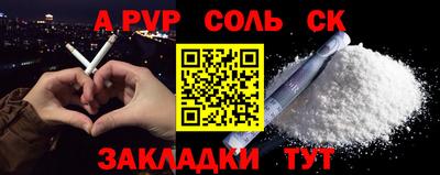 бутик Ярославль
