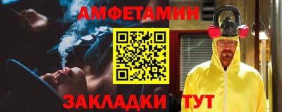 мяу мяу мука Анапа