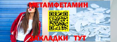 мяу мяу мука Анапа