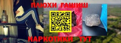 мяу мяу мука Анапа