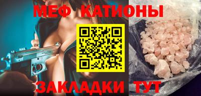 ALPHA-PVP Анжеро-Судженск