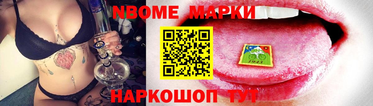 LSD-25 экстази кислота  Вход с VPN  Грязи  omg ТОР  Лсд 25 экстази ecstasy 